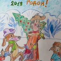 Работа участника