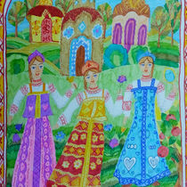 Работа участника