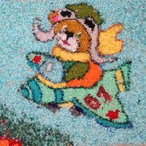 Работа участника