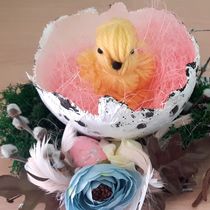 Работа участника