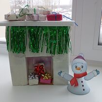 конкурс детских рисунков, Всероссийский творческий конкурс «Новый год стучится в двери»