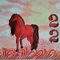 конкурс детских рисунков, Всероссийский творческий конкурс «Символ года – 2026»